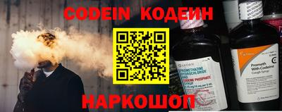 бошки Берёзовский