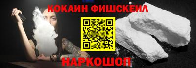 бошки Берёзовский