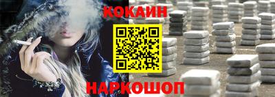 прущие грибы Бийск