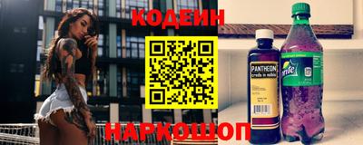 бошки Берёзовский