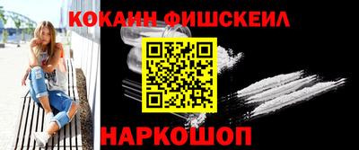 бошки Берёзовский