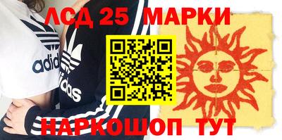 бошки Берёзовский