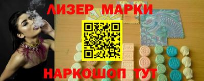 бошки Берёзовский