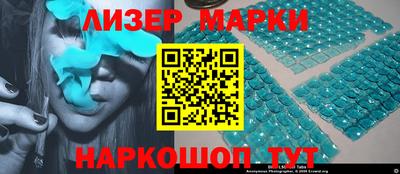 бошки Берёзовский