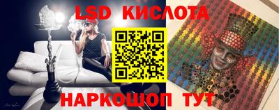мефедрон мука Беслан