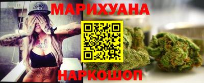 бошки Берёзовский