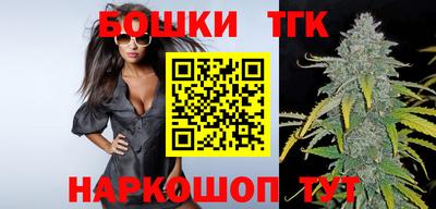 бошки Берёзовский