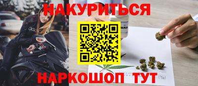 скорость mdpv Вышний Волочёк