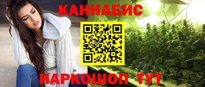 мефедрон мука Беслан