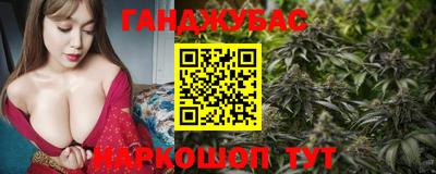 бошки Берёзовский