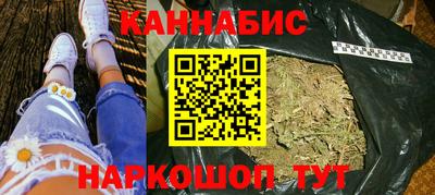 бошки Берёзовский
