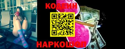 мефедрон мука Беслан