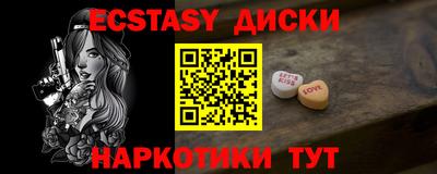 бошки Берёзовский