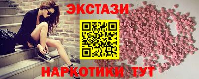 мефедрон мука Беслан