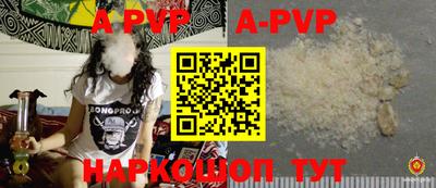 бошки Берёзовский
