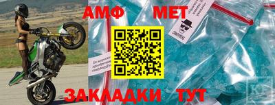 бошки Берёзовский