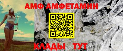 бошки Берёзовский