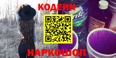 бошки Берёзовский