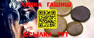 мефедрон мука Беслан